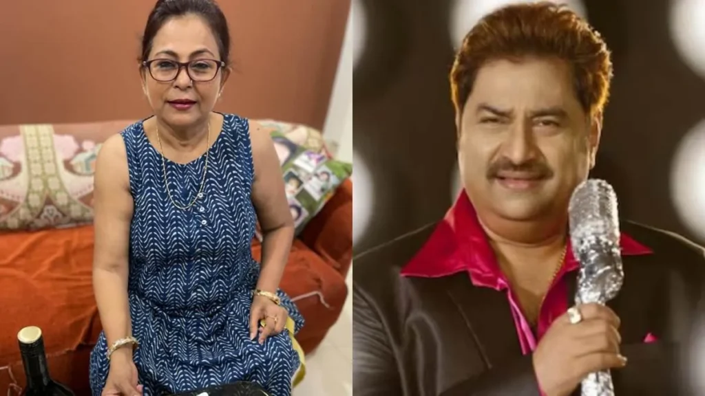 Kumar Sanu & Rita Bhattacharya