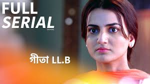 Gita LLB