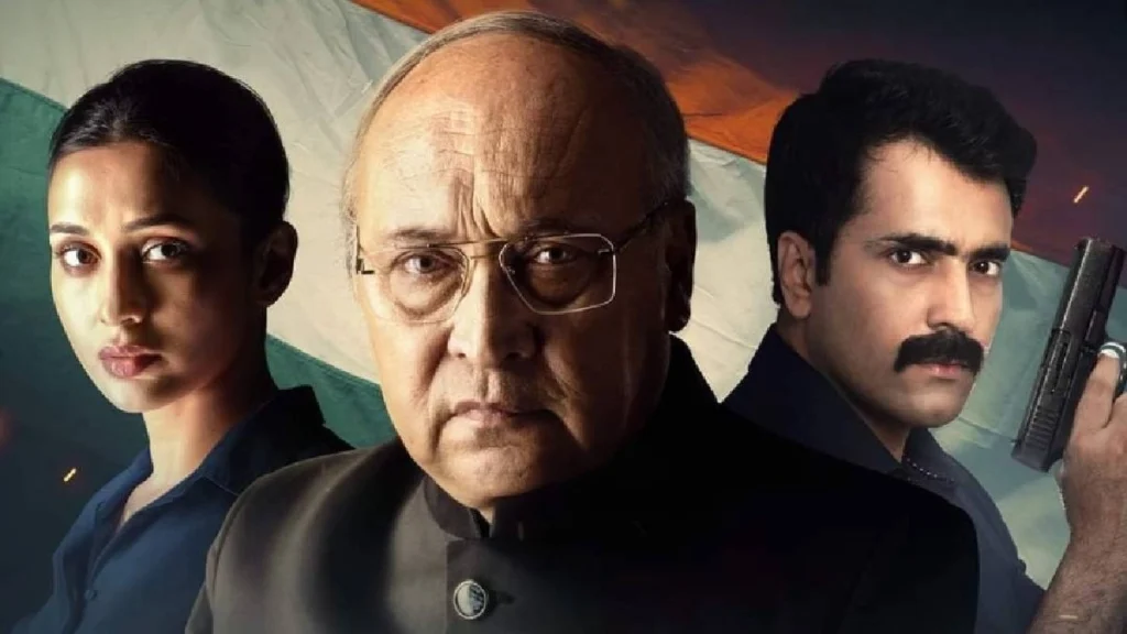 Raktabeej 2 is a political thriller directed by Nandita Roy and Shivprasad Mukhopadhyay