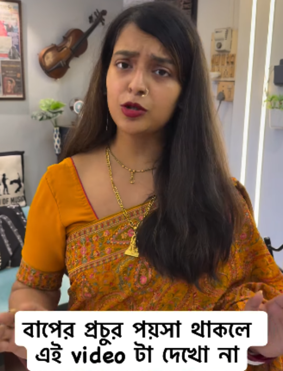 Madhubani Goswami Viral Video 2025