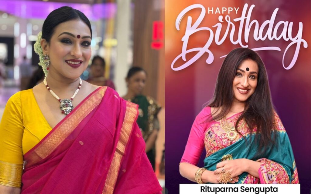 Rituparna Sengupta Birthday : Rituparna Sengupta Age