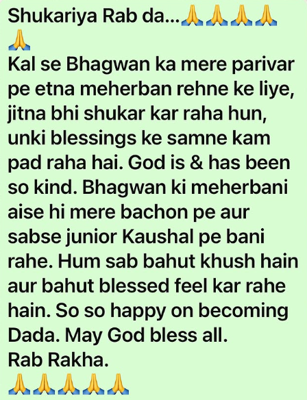 Kaushal Family Reactions about new member : Sham Kaushal viral post